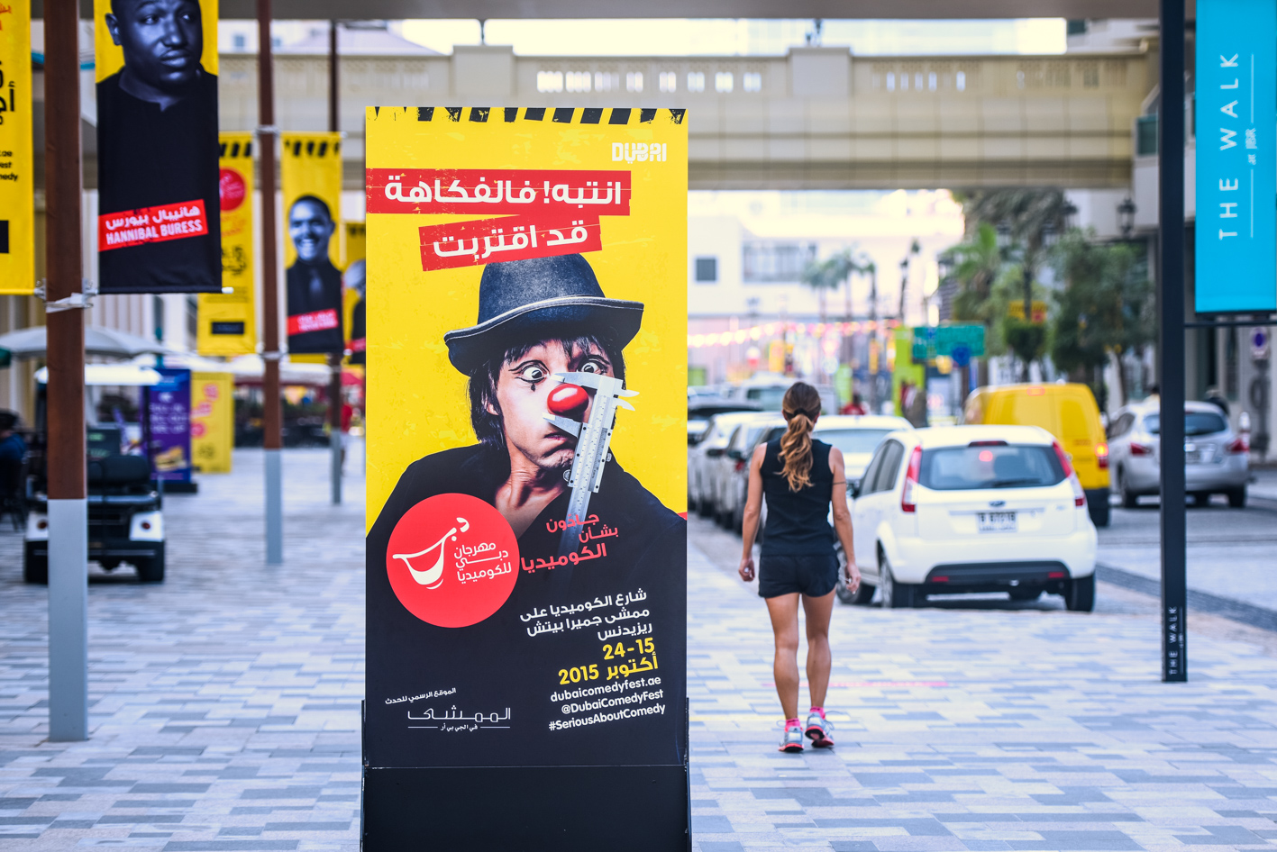 Dubai-Comedy-Festival-2015-JBR-26